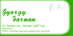 gyorgy harman business card